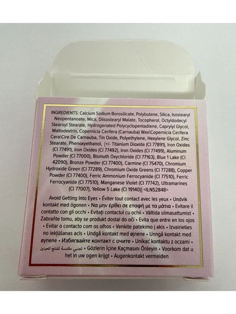 Too Faced Disco Crush Multi-Use Eye & Face Sparkle Magic Sprinkles  NIB CJ1